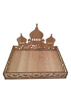 Buy Wooden Moon Star Dinner Tray for Party Table Decor in Saudi Arabia