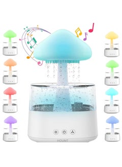 Buy Cloud Rain Humidifier Water Drip with Bluetooth Speaker Night Light Mushroom Aromatherapy Essential Oil Diffuser LED Light Changeable Gloomy Rainfall and Raindrops Relaxing Sound for Relaxing in UAE