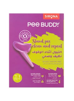 Buy PeeBuddy Reusable Portable Female Urination Device for Women - 1 Unit - Perfect for Travel, Outdoor Activities Including Camping, Hiking and Festivals in UAE