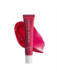 Buy Lip Butter Balm - Conditioning Lip Mask and Lip Balm for Instant Moisture, Shine and Hydration - Sheer-Tinted, Soothing Lip Care - Cherry (.5 Oz) in UAE