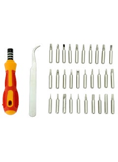 Buy Screwdriver Mini Kit| without any factorylogo on product| Yellow color & Extension Shaft for Laptop, PC, Cell Phone, Computer, Game Console in Saudi Arabia