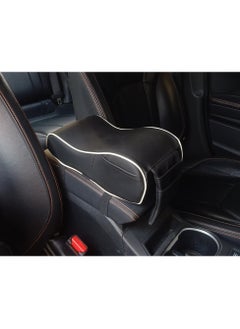 Buy Assafco Leather Car Armrest Cushion Foam in Egypt