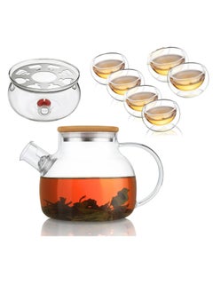 Buy Borosilicate Glass Teapot with Bamboo Lid 1000 ML with Tea Warmer and 80 ml Double Wall Glass 6 Pc Set in UAE