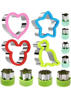 Buy Ecvv 12Pcs Stainless Steel Sandwich Cookie Cutters Set Mini Vegetable Fruit Cutters Food Grade Cookie Cutter Mold For Kids Food Decoration Tools For Kitchen in Saudi Arabia