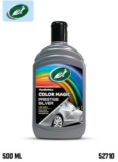 Buy Turtle Wax Color Magic Prestige Silver Car Wax 500ml ,Cleans Shines Restores 52710 in Saudi Arabia