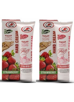 Buy 2 Pieces Of Strawberry Hand Cream 2 X 100 ml in Saudi Arabia