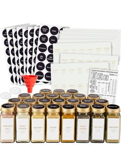 Buy 24 Glass Spice Jars with Labels Stickers-4oz Empty Square Spice Containers 24 Shaker Lids and Airtight Metal Caps- Paint Pen Silicone Collapsible Funnel & Rag Included in Saudi Arabia