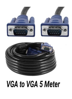 Buy VGA Cable 5 Meter Blue Head Male to Male in UAE