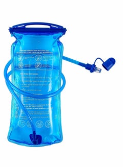 Buy Hydration Bladder, Water Bladder BPA Free, 2 Liter Large Opening Water Reservoir, Leak Proof Military Water Storage Bladder Bag for Cycling Hiking Camping Biking Running in Saudi Arabia