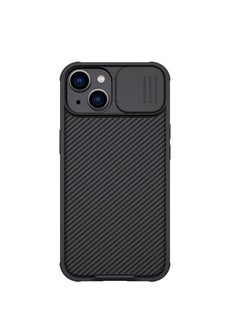 Buy CamShield Pro Magnetic Case For Iphone 14 Plus - Black in Egypt