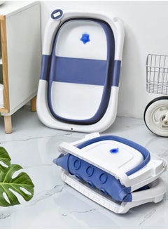 اشتري Baby Bathtub  Household  Large Size  Foldable  Toddler Baby  Infant Bathtub Blue في السعودية