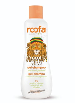 Buy Roofa Gel Shampoo Cool Kids in UAE