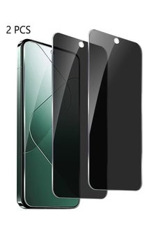 Buy 2 PCS Xiaomi 14 Privacy Screen Protector with Easy Install Anti-Scratch Glass 9H Hardness,Anti-Spy Anti-fingerprint Anti-drop Tempered Glass Film Protector Full Cover Protection accessory in UAE