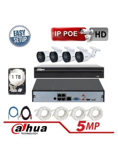 Buy 4x Outdoor 5MP IP Network POE Kit 4 IP Camera with NVR and 1TB HDD Compatible with Saudi Regulations in Saudi Arabia
