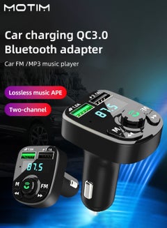 اشتري Car FM Transmitters Bluetooth Adapter Audio Receiver And MP3 Music Player And Car Charging QC3.0 Bluetooth Adapter في السعودية