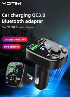 Buy Car FM Transmitters Bluetooth Adapter Audio Receiver And MP3 Music Player And Car Charging QC3.0 Bluetooth Adapter in Saudi Arabia