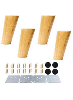 Buy Set of 4 Solid Wood Slant Conical Furniture Legs Rubber Wood Sofa Legs Coffee Table Legs TV Bench Legs DIY Replacement Parts for Cabinet Cha(12cm) in UAE