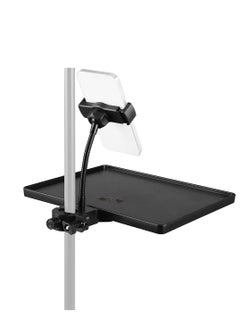 اشتري Microphone Stand Tray with Phone Holder Large Universal Sound Card Tray Adjustable Mic Stand Clamp On Rack Tray Holder for Most Mic Stands for Stage Live Streaming Concert Performance 10.6" x 8" في السعودية