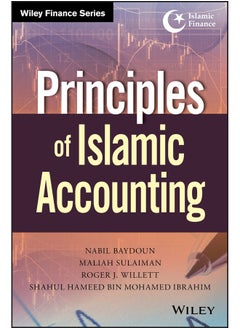 Buy Principles of Islamic Accounting in UAE