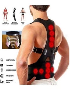 Buy Magnetic Therapy Belt For Back And Shoulder Support in Saudi Arabia