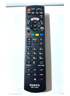 Buy Remote Control For Panasonic TV Black in Saudi Arabia