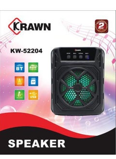 اشتري Portable bluetooth speaker, with FM radio, SD card and USB port that plays MP files في السعودية