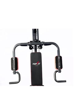 Buy Top Fit MT-7002 Multi Gym- Home Gym 1 Station With Weights 45 Kg- Black in Egypt