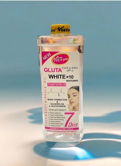 Buy Active Whitening Gluta white x10 Glowing Body Oil 1000 ML in UAE