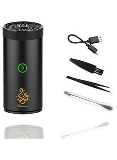 Buy Chargeble Electric Bakhoor,Car Bakhoor Burner Resin Burner Office & Home Decor Arabia Incense/Bakhoor Burner in Saudi Arabia