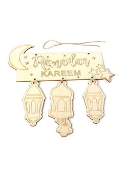 Buy 10-Pieces Wooden Ramadan Hanging Pendants With Ropes in Saudi Arabia