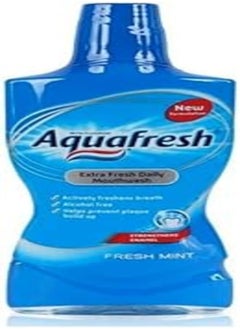 اشتري Aquafresh Mint Mouthwash - 500 ML في مصر