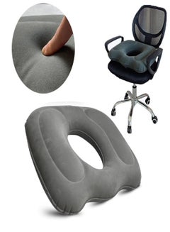 اشتري Inflatable Donut Cushion Seat for Office Chair, Portable Sciatica Pillow for Sitting Tailbone Pain Car Seat Cushions, for Hemorrhoids Pressure Sores Wheel Chair, Prolonged Sitting Daily Use في الامارات