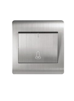 Buy Danube Home - Milano Bell Switch Sl in UAE