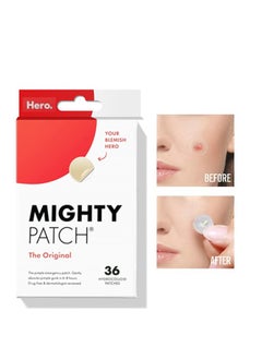 Buy 36- Piece Mighty Patch Hydrocolloid Acne Pimple Patch Spot Treatment Beige 5.5inch in UAE