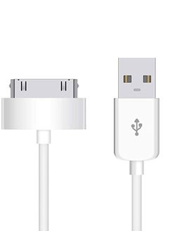 اشتري USB Data Sync Charging Cable For Apple iPad2 iPhone 4/4S/iPod Nano White في الامارات