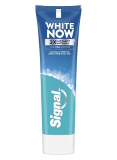 Buy Signal White Now toothpaste, Extra Fresh, 3X instant whitening & fresh breath,75ml in Egypt