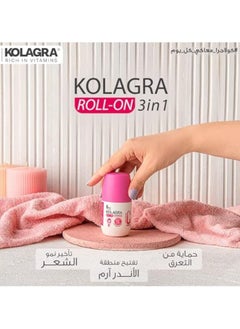 Buy Kolagra whitening Antiperspirant & Hair Delaying  Roll on 3*1 Pink- 60 Ml in Egypt