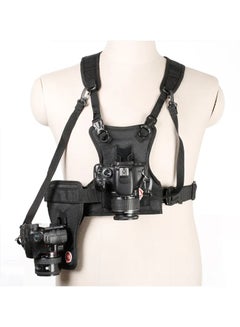 اشتري Multi Camera Carrying Chest Harness System Vest with Side Holster for Canon Nikon Sony DSLR Cameras (2 Cameras Carrying) في الامارات