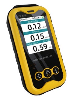 اشتري Portable Geiger Counter Radiation Detector with LCD Display - Handheld Nuclear Radiation Dosimeter for Beta, Gamma, X-ray Rechargeable Radiation Monitor Meter for Water and Seafood Detection في السعودية