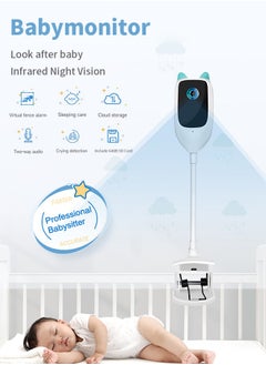 Buy XIAOVV Newest Baby Monitor Cry Detection Full Color Night Vision 360 Degree Rotating WiFi Indoor Camera Baby Monitor Cry in Saudi Arabia