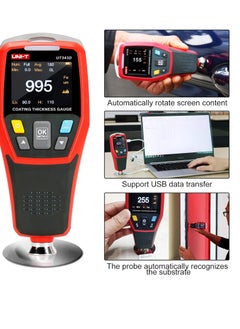 اشتري UT343D Digital Coating Thickness Gauge Meter r Range 0 to 1250um with USB Data Function في الامارات