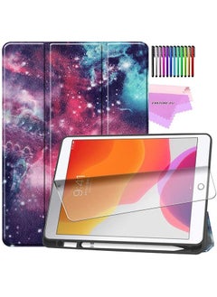 اشتري iPad 9th / 8th / 7th Generation (2021/2020/2019 Model) 10.2 Inch Case with Soft TPU Back Built-in Pencil Holder and Screen Protector Auto Wake/Sleep, Galaxy في الامارات