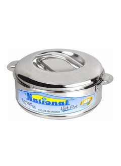 Buy Hotpot Stainless Steel Casserole in UAE