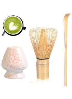 Buy Matcha Whisk Set - Matcha Whisk (Chasen), Traditional Scoop (Chashaku), Tea Spoon, Whisk Holder - The Perfect Bamboo Matcha Kit to Prepare a Traditional Cup of Japanese Matcha Tea (White Mix) in UAE