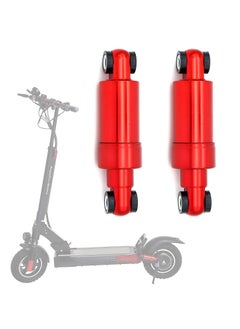 اشتري Rear Shock Absorber For Electric Scooter Kugoo E10 M4 Pro في الامارات