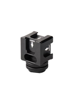 Buy Universal Aluminium Alloy Cold Shoe Camera Mount Adapter with 4 Cold Shoe Mount 1/4 Inch Screw Mount for Microphone LED Video Light Monitors Camera Accessories in UAE