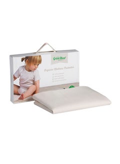 Buy Organic Waterproof Cot Bed Mattress Protector For Babies in UAE