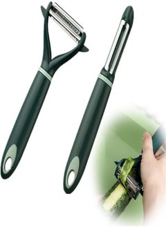 Buy Peeler, Fruit and Vegetable Grater Portable Kitchen Gadget Fruit Peeler Set of 2 Stainless Steel Double Sided Serrated Chopping Tools for Various Fruits and Vegetables in UAE