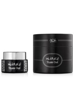 Buy Thiam Oud Incense in Saudi Arabia