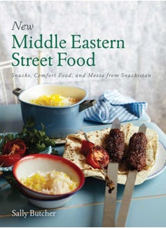 Buy New Middle Eastern Street Food: 10th Anniversary Edition in Saudi Arabia